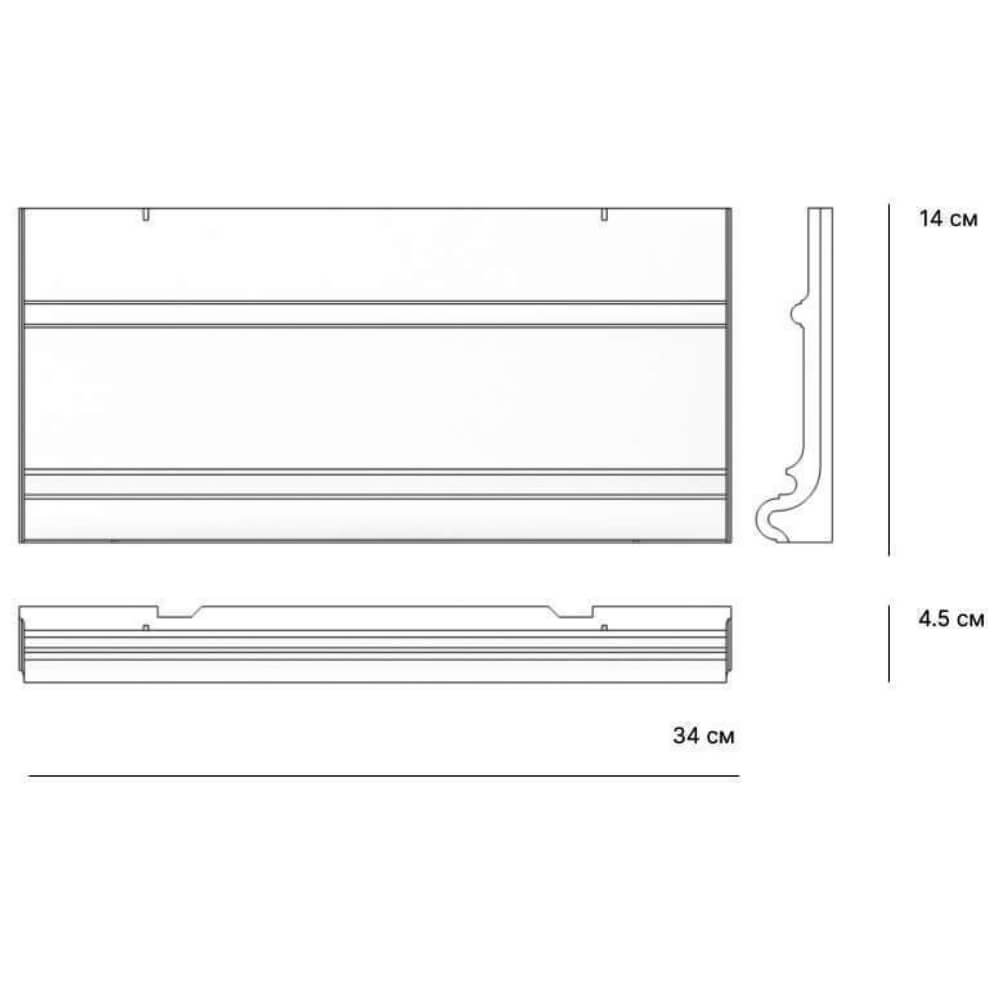 Подступенок рядовой Verona 300х140х30мм Черный