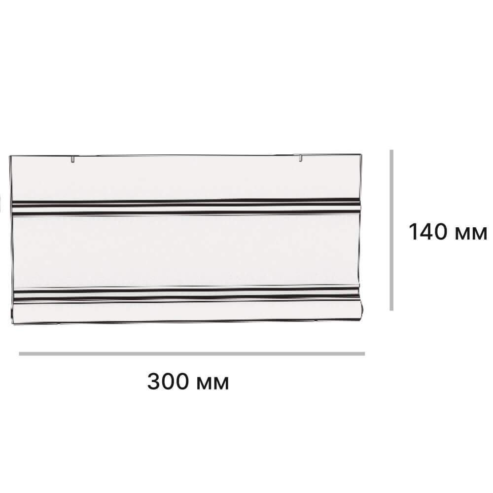 Подступенок рядовой Verona 300х140х30мм Черный